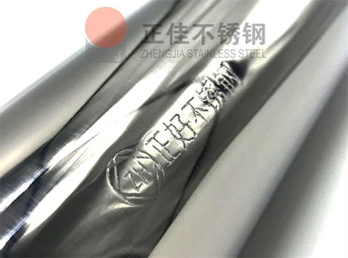 &phi;51圓管201不銹鋼管