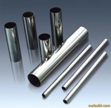 熱銷-山東321不銹鋼管-廠家-價格優惠2-由天津恒潤泰鋼鐵發布-中國五金商機網提供平臺!