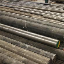 國產(chǎn)五金模具鋼材價格 國產(chǎn)五金模具鋼材批發(fā) 國產(chǎn)五金模具鋼材廠家 