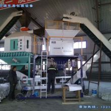  昆山瑞鋼模具加工廠 主營 吸塑鋁模 電子包裝模