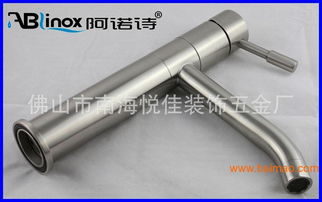 訂做新款不銹鋼臺(tái)盆水龍頭 水暖五金 衛(wèi)浴五金 佛山,訂做新款不銹鋼臺(tái)盆水龍頭 水暖五金 衛(wèi)浴五金 佛山生產(chǎn)廠家,訂做新款不銹鋼臺(tái)盆水龍頭 水暖五金 衛(wèi)浴五金 佛山價(jià)格