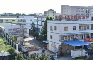 2022年【鍛造】工廠_加工商_企業(yè)排名_公司名錄