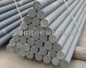 X38CrMoV51耐熱模具鋼 _供應(yīng)信息_商機_興旺寶五金網(wǎng)