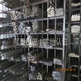 東莞市伏羲金屬材料 | 五金模具鋼,塑膠模具鋼,壓鑄模具鋼