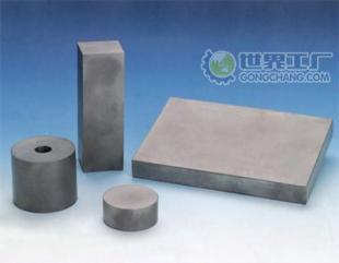 供應(yīng)合金鋼 Q345D Grade50 SPFC590_五金、工具_(dá)世界工廠網(wǎng)中國產(chǎn)品信息庫