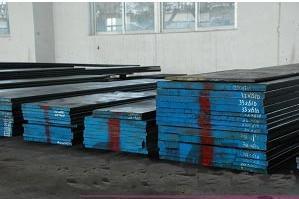 供應寶鋼H13特殊鋼材 優質五金材料的首選